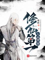 不论风月