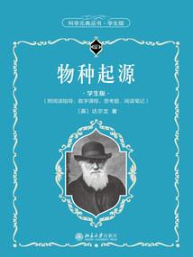 穿越火影之格斗王