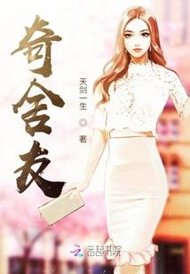 在末日中艰难求生