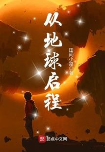 存在幻想的世界