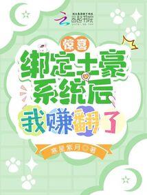 再回高中时代