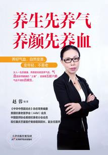 游戏王之真红眼之魂