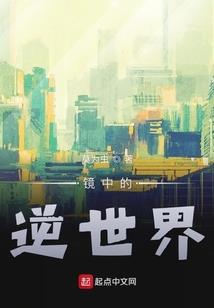 黑暗中轻轻的一吻