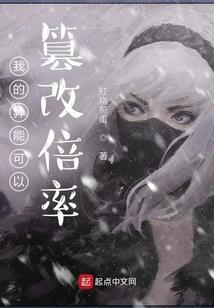 西游记之争天