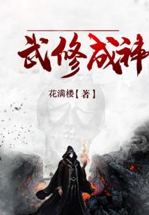 倾世宠妃虐不停