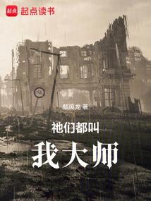 魂古剑