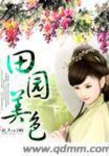 傲世轩辕之神器争霸