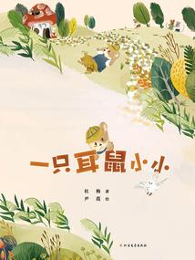 同居女友