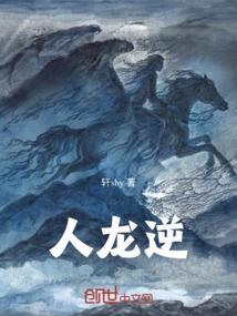 武道之神王归来