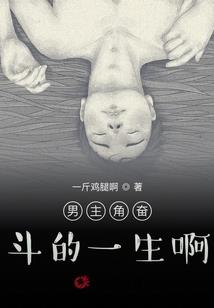 逆体决