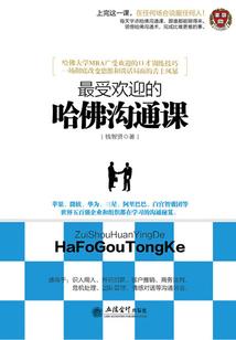 404格式人生