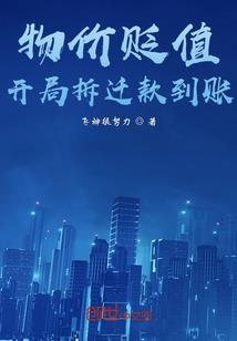 你不懂我不哭