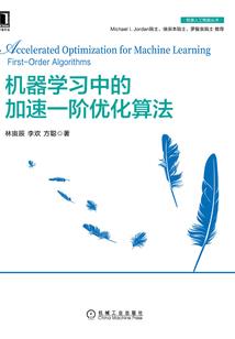 妖孽总裁，降了你