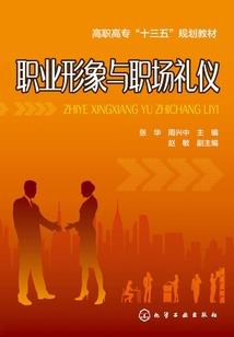 晚安早安