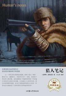 法医嫁豪门：老公请专一