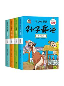 有了你，也就拥有了全世界