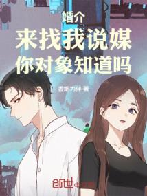 斗罗：开局吸收千年魂环