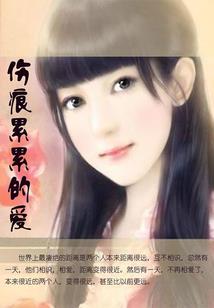 传信人