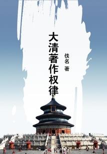 我这辈子只爱你一个人