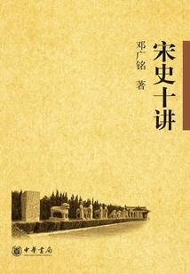 斗破：重生萧战，多子多福