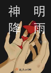 磁武