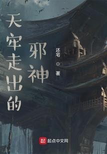 忍界决斗场