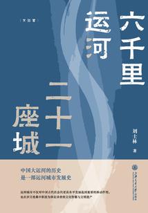 左王