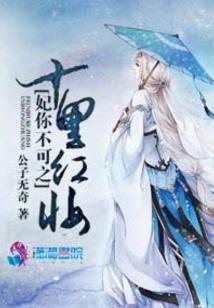 万天世界