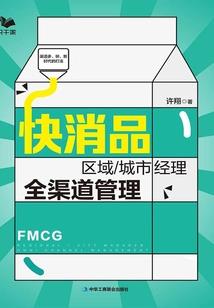 重修玲珑