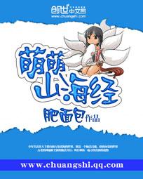 史上第一虚张声势系统