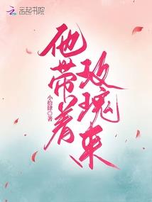 假如世界上没有光