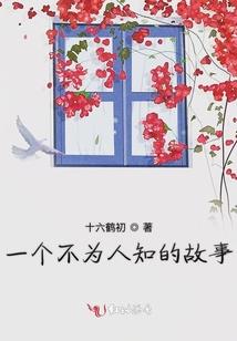 无限之王座之上