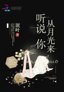 随身游戏系统