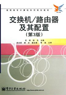 无敌自由