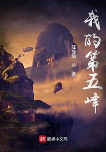 曾经的那些轮回