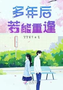 苍白王座