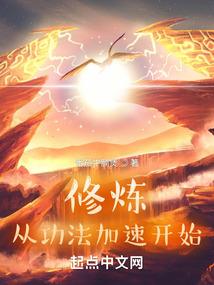 重生之十年影后
