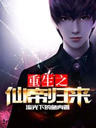 血潦泪