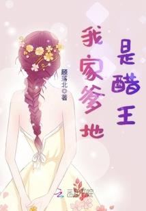 谜者小队的毕业季