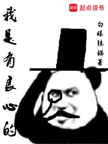 盛开之玫