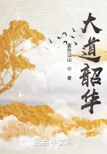 木棉天堂