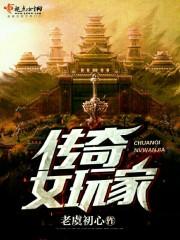 快穿之功德无量