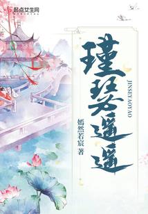 瞳孔中的画面