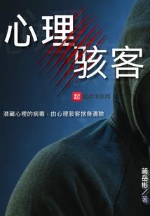 虚实之峰