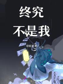黑天2017