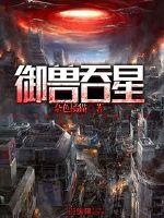 梨花雨微凉
