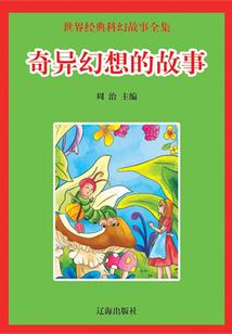 却是醒时旧梦