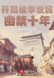 武葬轮回
