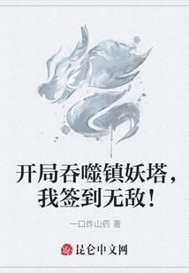 三点水