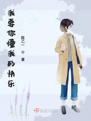 青春无外乎与他